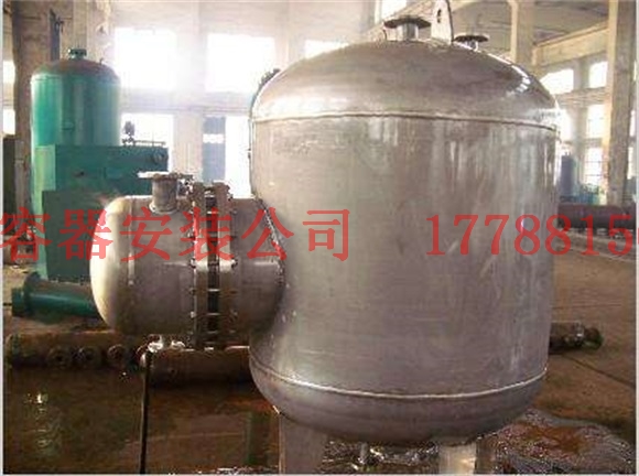 武平压力容器产品制造