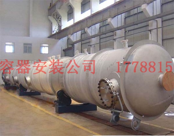 武平压力容器产品现货